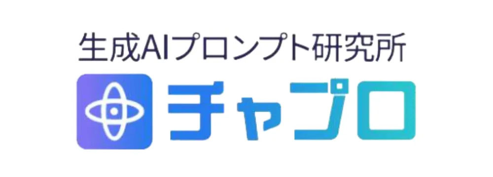 飛翔